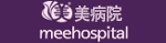 Aesthetic Surgery Mee Hospital