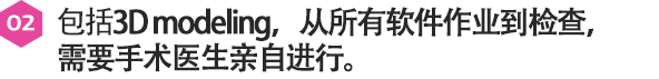 02 재료의 안전성