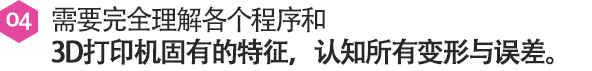 04 볼륨의 영구성